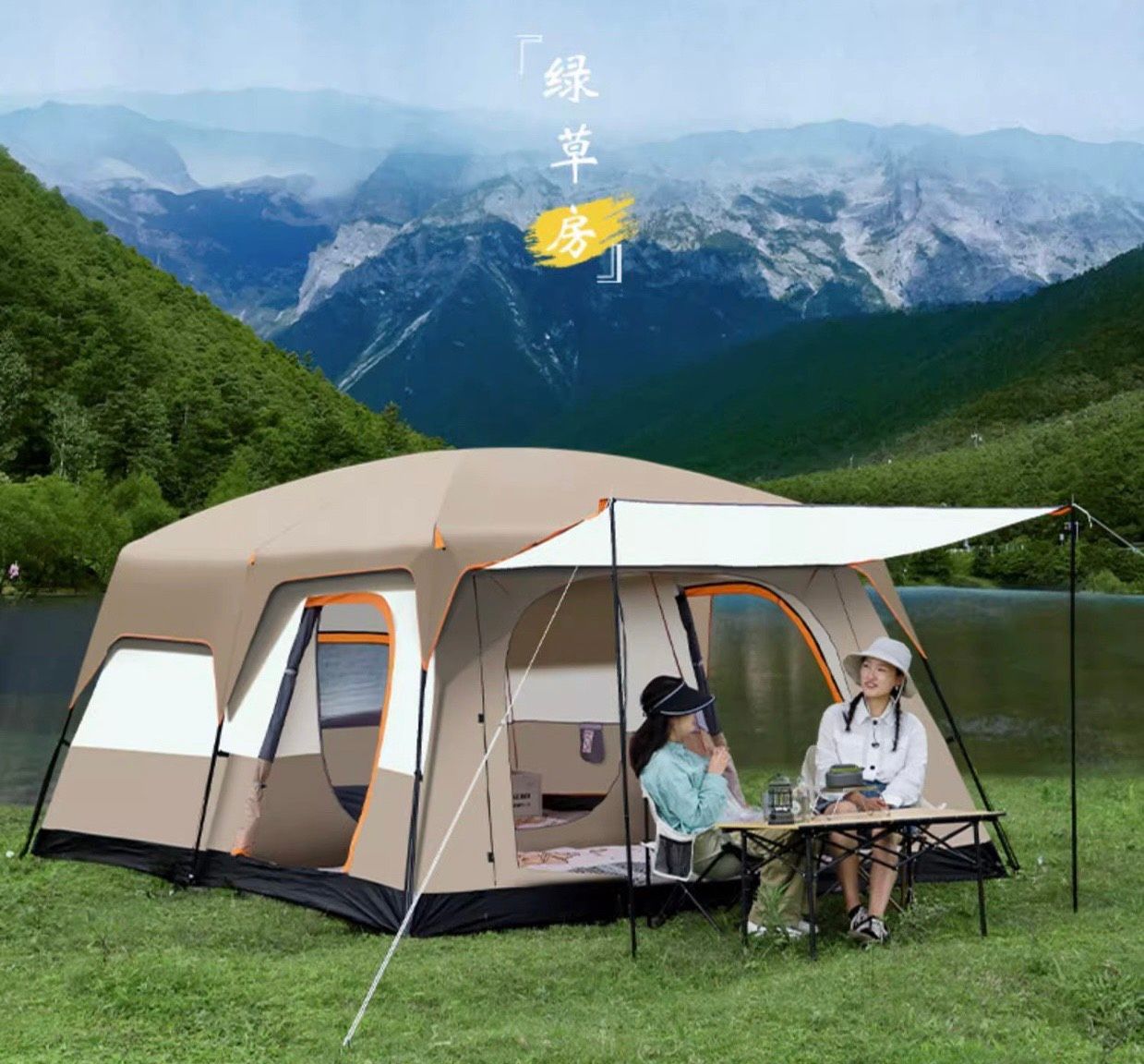 Tevelde 2 Tevelde -Tevelde z4603112499605 6de96ad6ec513a694749f540c676c321 55f64fc30ddd45e9a5c75638234d7a23 master